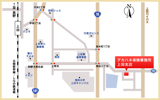 上田支店アクセスマップ