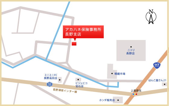 長野支店アクセスマップ